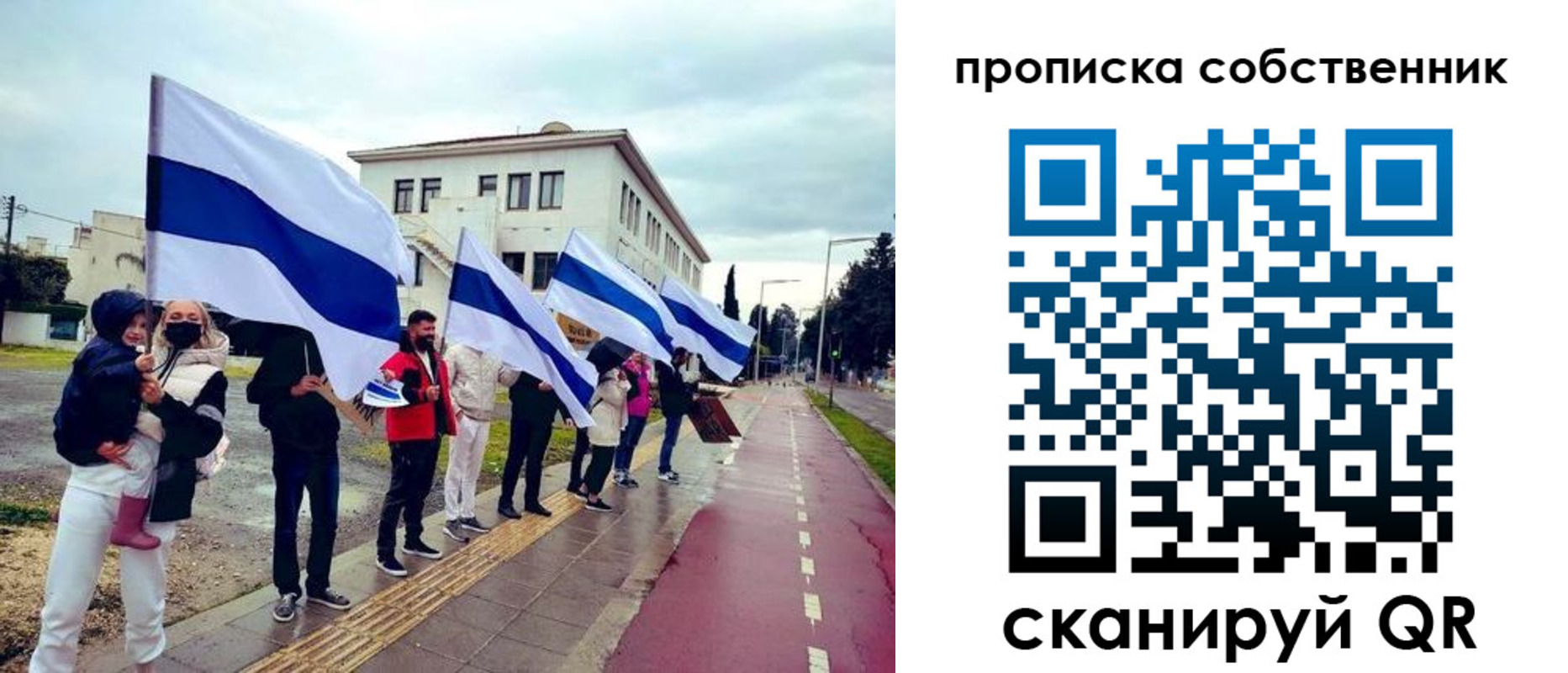 пропишу в квартире в Усинске